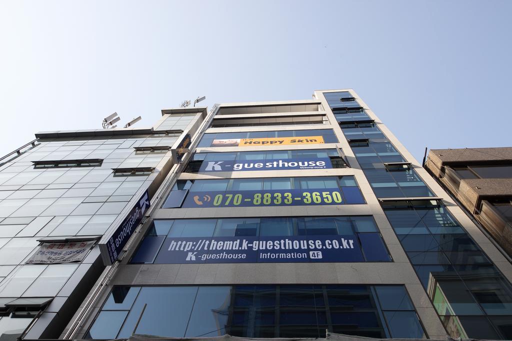 K-Guesthouse Myeongdong 2 Seoul Exterior photo