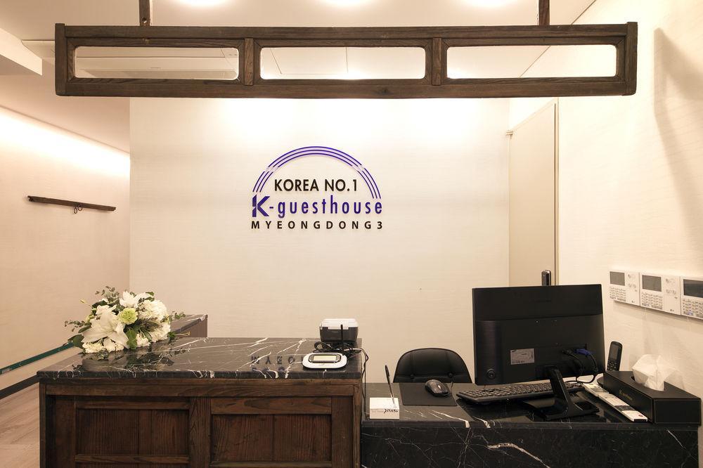 K-Guesthouse Myeongdong 2 Seoul Exterior photo