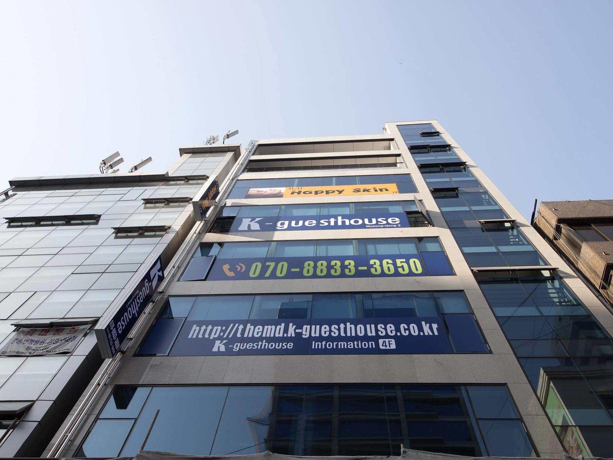 K-Guesthouse Myeongdong 2 Seoul Exterior photo